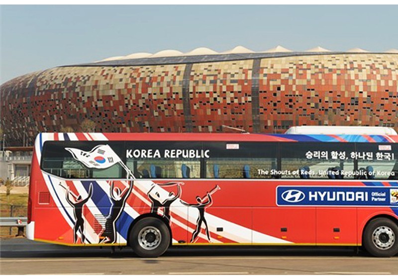 2010 남아공월드컵 버스