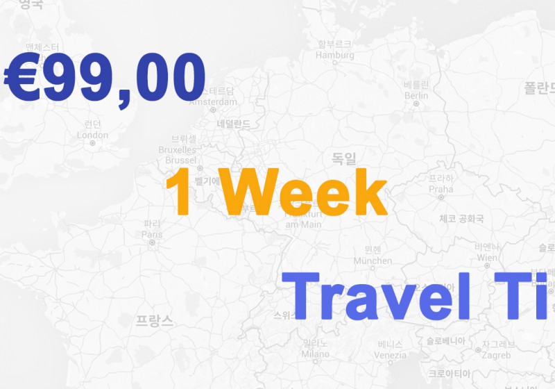 €99,00 1 week travel - 001 Baden-Wurttemberg in Germany