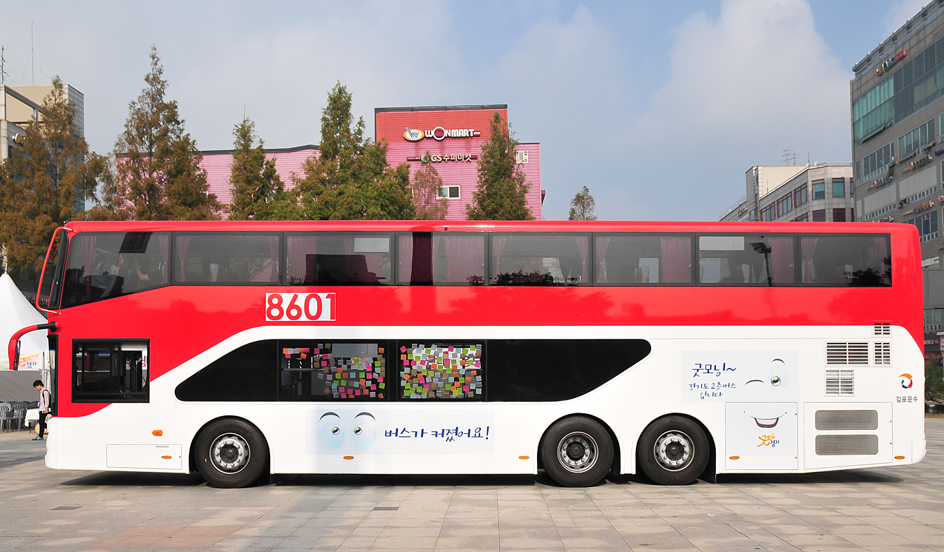 Der erste Volvo Doppeldecker Stadtbus in Südkorea.